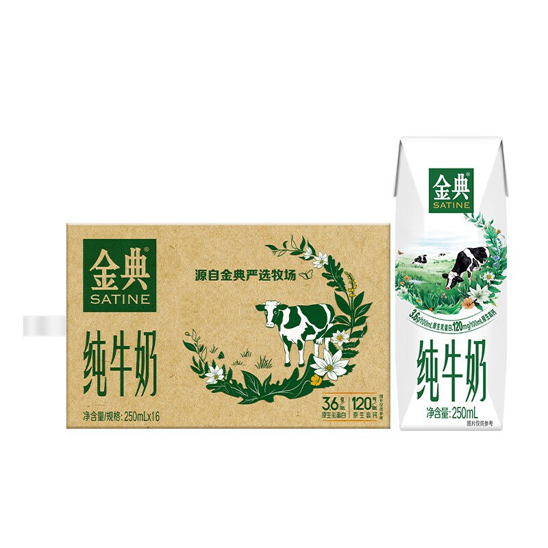 京东购物小程序-顶端特价-9.9包邮领9折卷下滑页面抽plus 111-11券