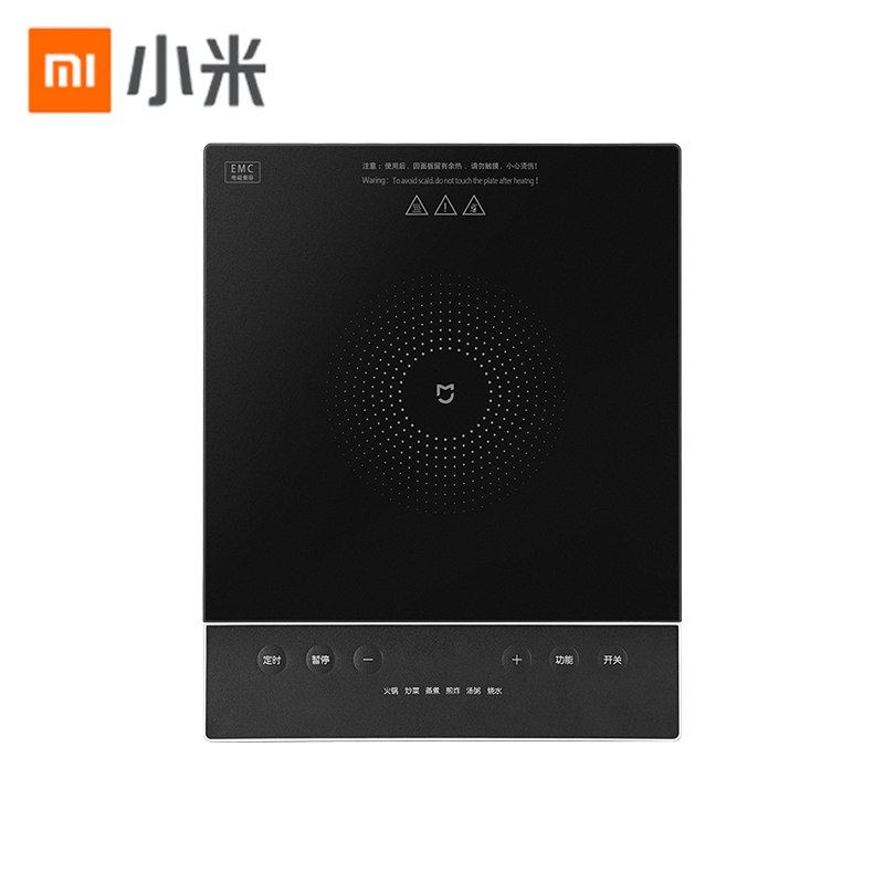米家 C1 电磁炉 99元  史低