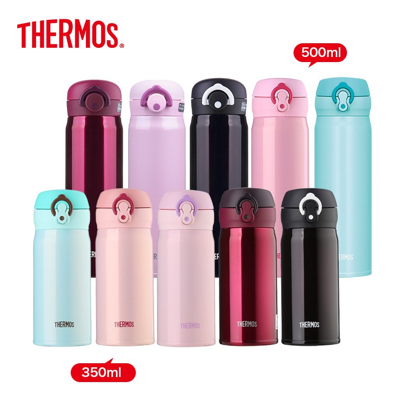0点后下单 先领卷99元【膳魔师海外旗舰店】日本进口高级保温杯500ml￥Pgfe2iA5o39￥/ 全系列可选 纯色/印花都有这个必须买官方旗舰店才靠谱