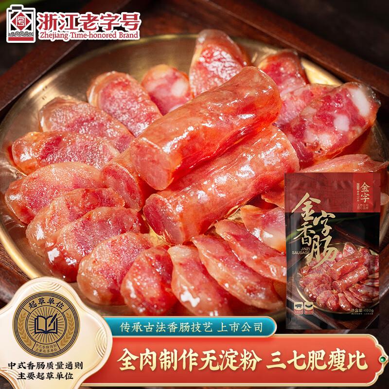 有货拍3 