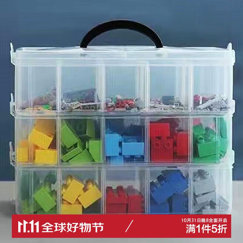 200-20补贴Plus家居卡499-40