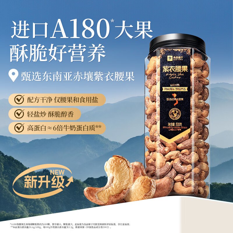 领50-20卷