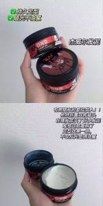 4💵好价 叠加1💵首单礼金抓紧冲 记得拍最后的选项【杰威尔化妆品旗舰店】发蜡发泥啫喱膏油干胶摩丝)5uBVdooTLzg)/ CZ11//