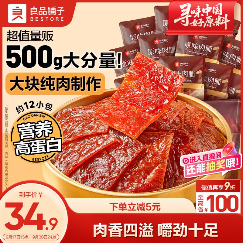 先领2张卷①