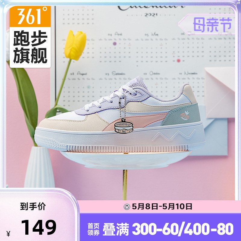 79元 春新款休闲小白鞋运动男女板鞋)59MUdNDeSTQ)/ CZ11/