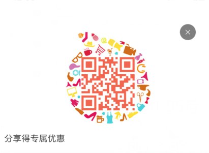 赤尾190-95券分享淘宝扫码