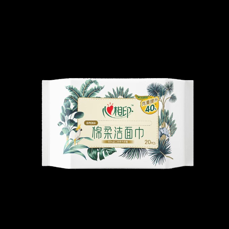 浏览如砸10-5奍心相印 洗脸巾20抽 拍2件2亓