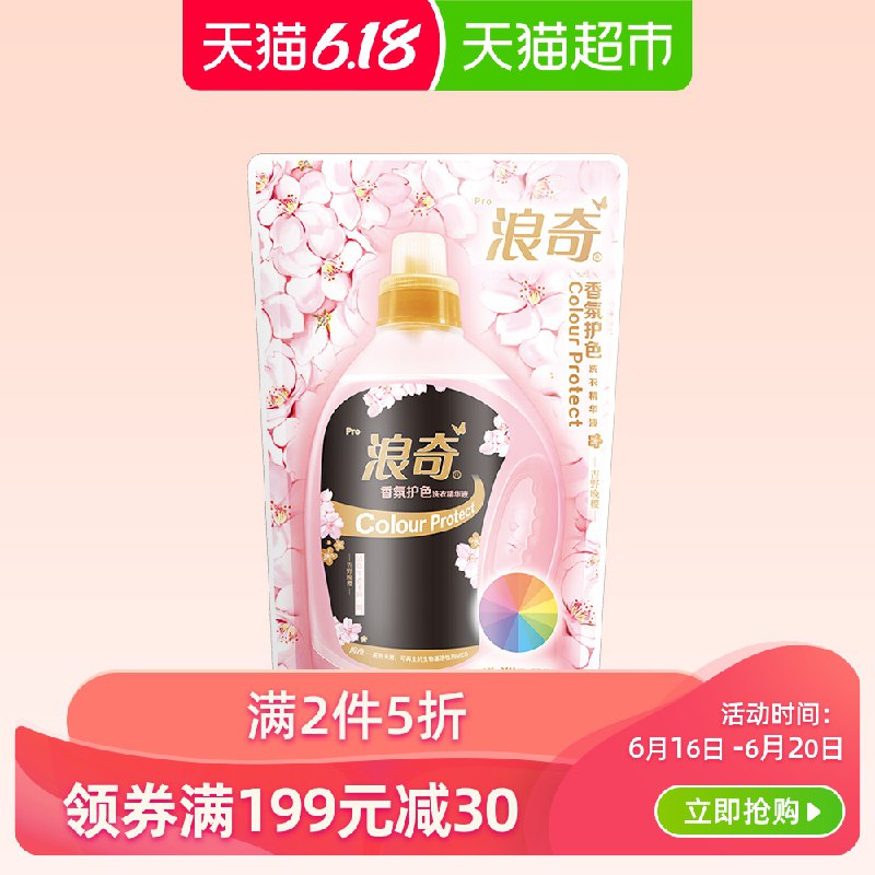 有货拍10件39.7  (mIEG1FZWdZw)  ----------领取超紅/京享紅包更便宜：搜索：