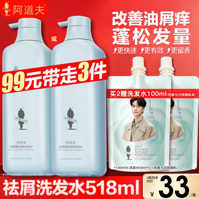 先领139-30卷
