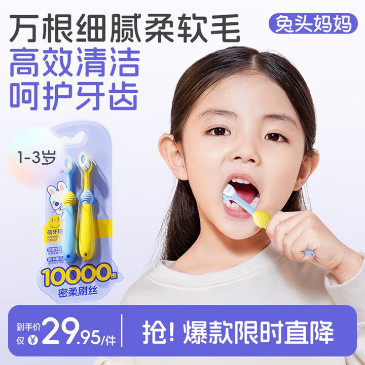先领59-10卷