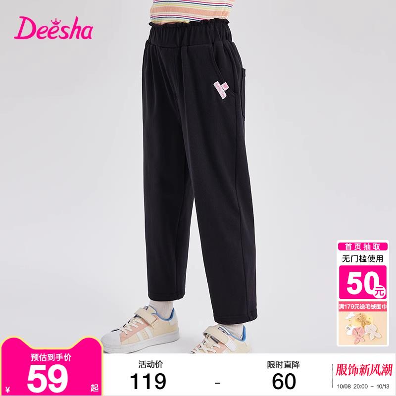 笛莎拍下3/ CZ9583 /kCJU3PwhBWI//