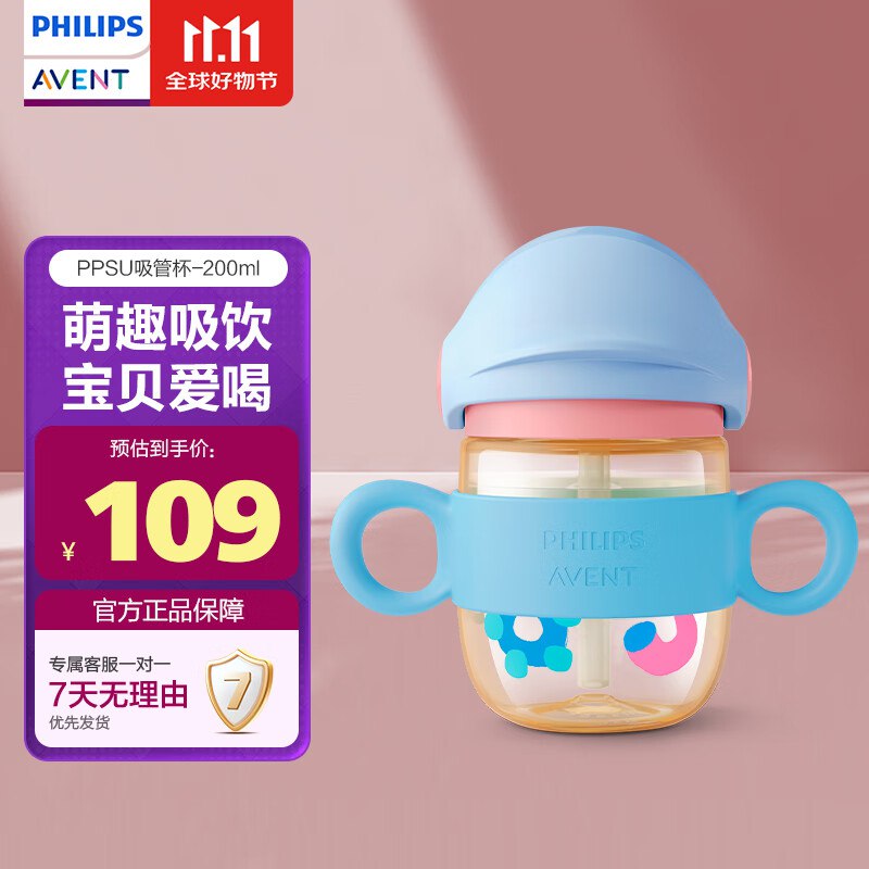 plus 500-50卷