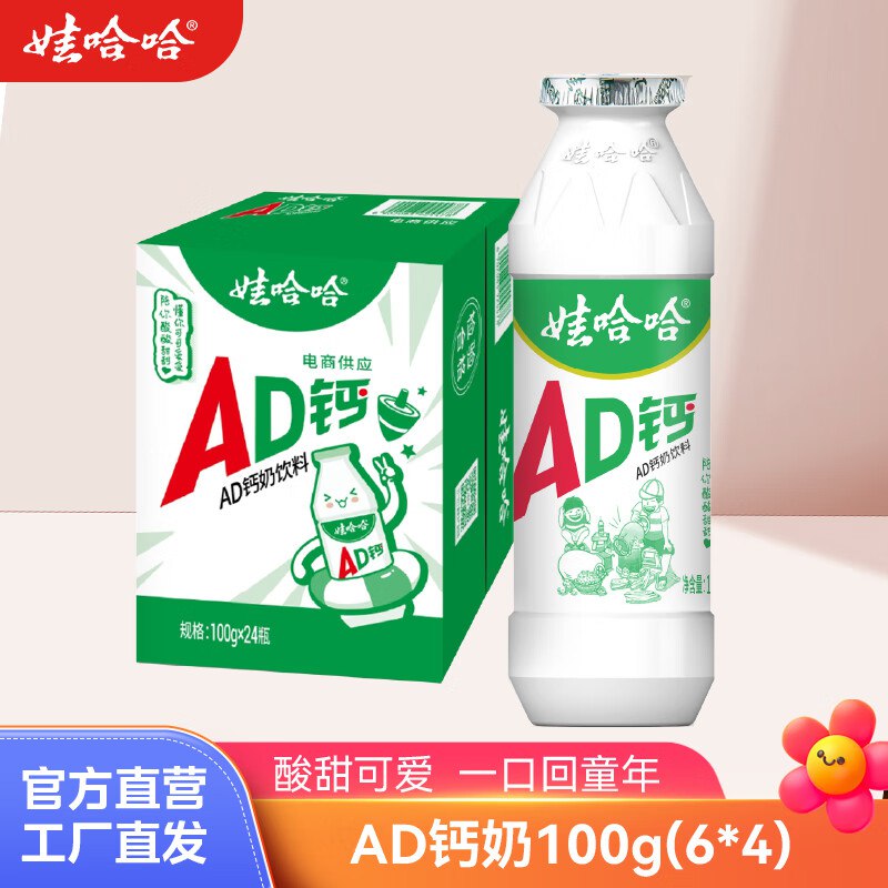 先领21-3补贴卷