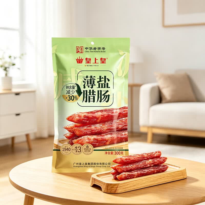 22.5元 皇上皇 薄盐腊肠 300g