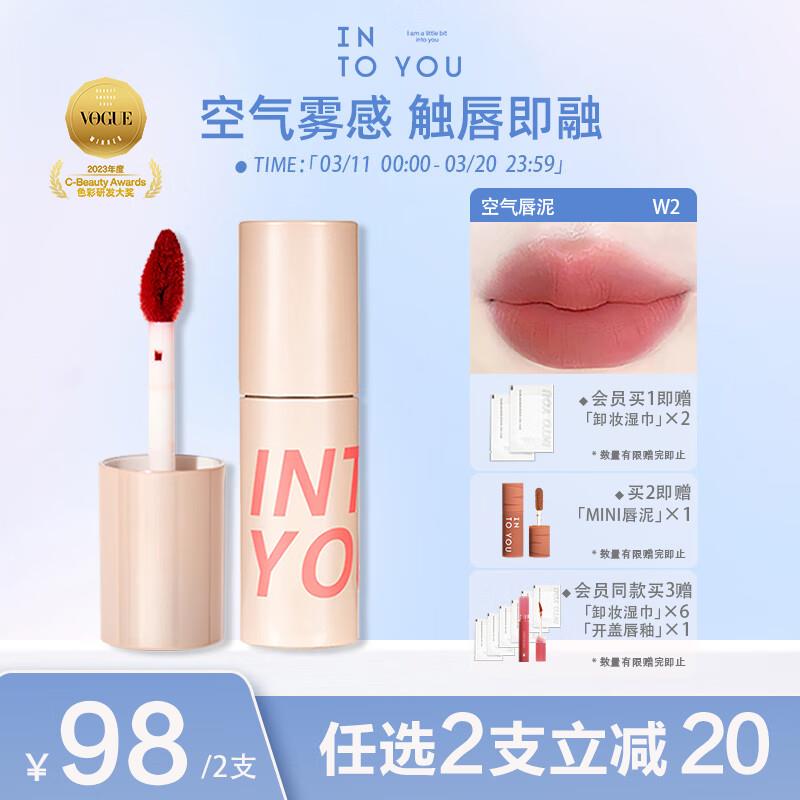 贝博氏牙刷，拍下0，