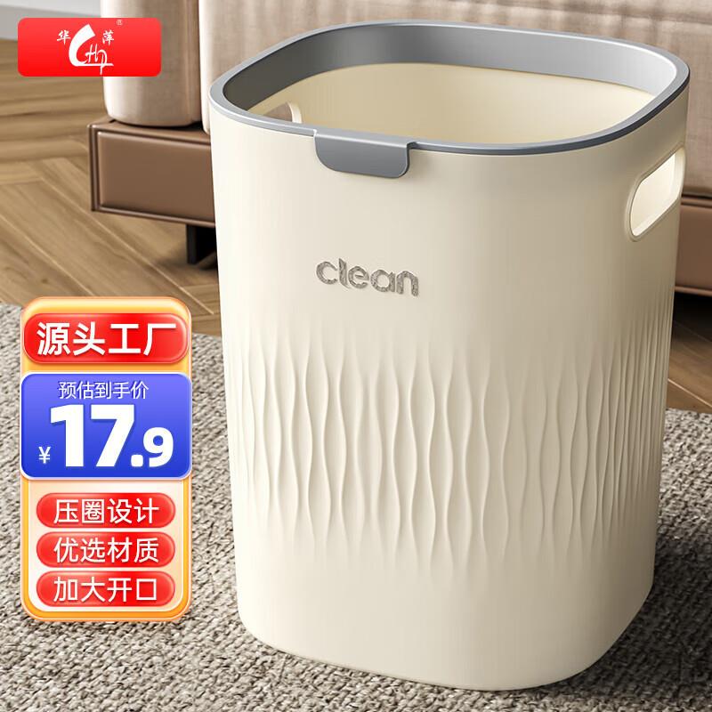砸5券 2首单 拍下0.41省省卡2券