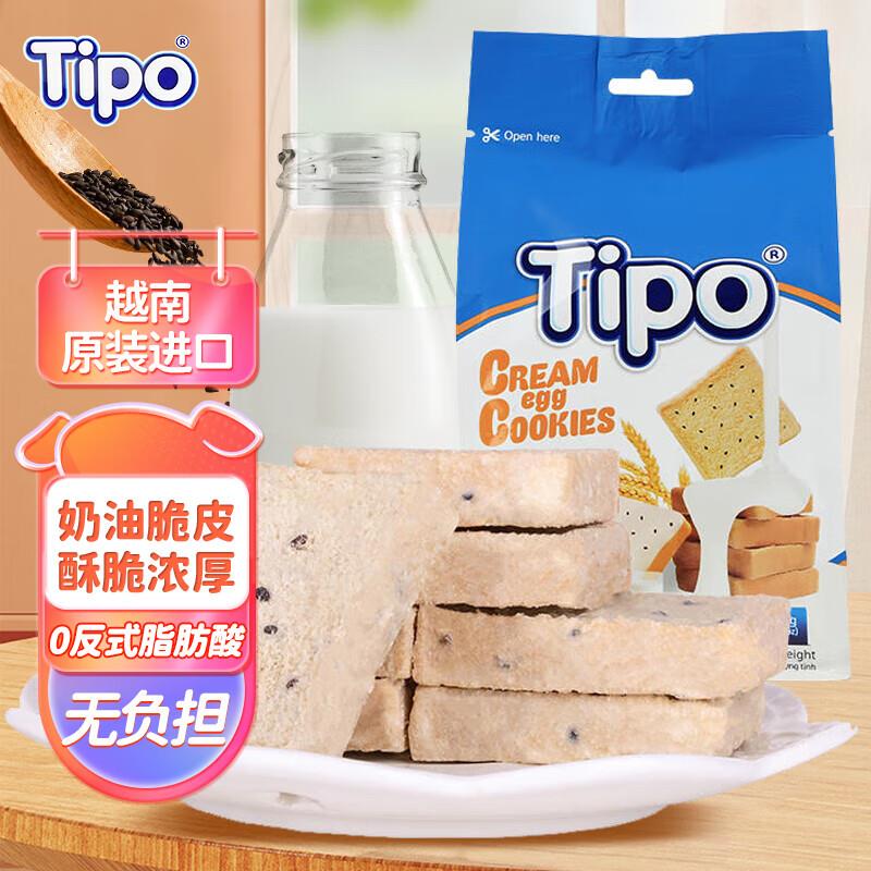 1亓