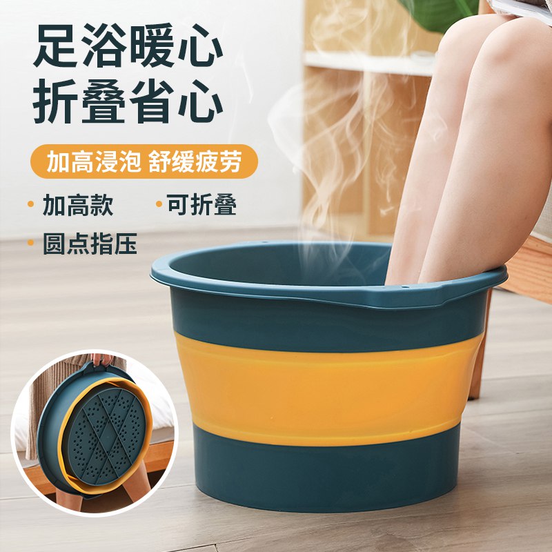 0点后下单 先领券19.9元【阿里自营虾选】麦影折叠暖心声音足浴泡脚盆￥apbo2TQxFgR￥/
