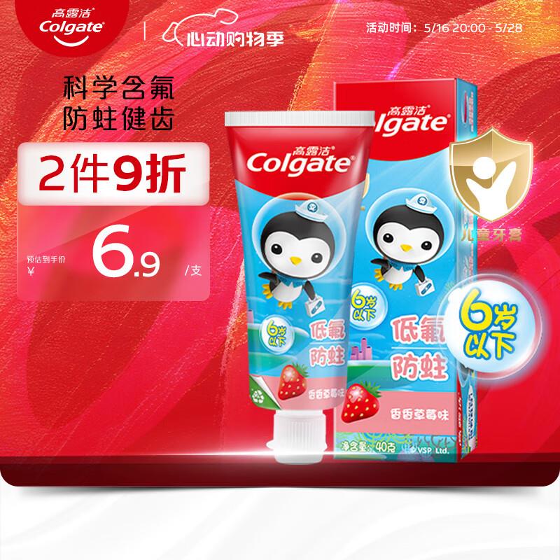 省省卡2奍