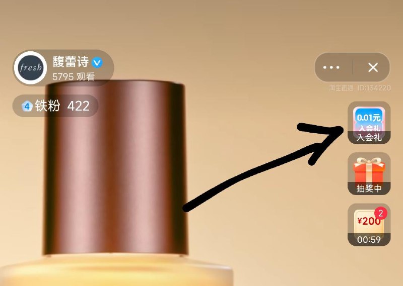 / CZ1568 /0OemWxSoQ6z//:/ CZ00馥蕾诗zbj 入会抽奖试试------𝙅𝘿  超级红包u.jd.com/ksO3wQA