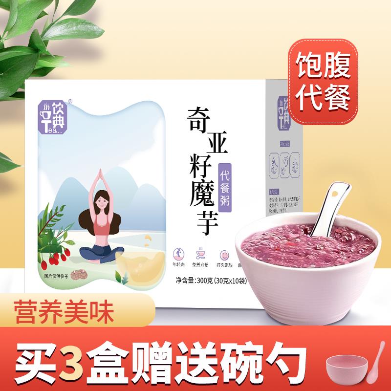 1-/ CZ0001 / dl452.kuaizhan.com/?NLgFdErI1hs /// CZ0001 / dl452.kuaizhan.com/?jIoddErrQB7 //各拍1 叠加小黑盒凑满减后3亓/
