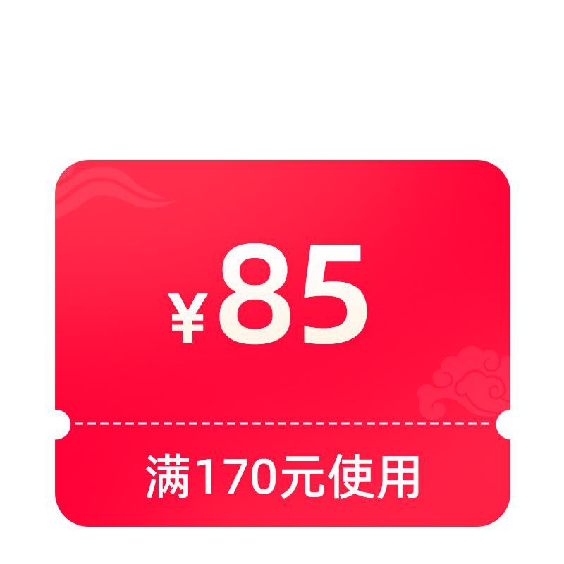 福来恩/ CZ8562 /2Lb6WGJbpNM//