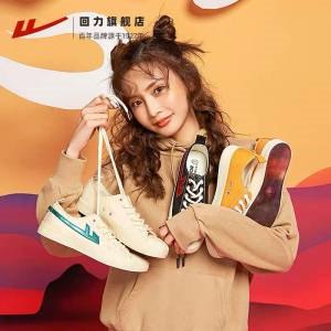 1.拍1件115.9亓以上选项回力贝壳头小白鞋帆布鞋(qt2p2qdqDms)/