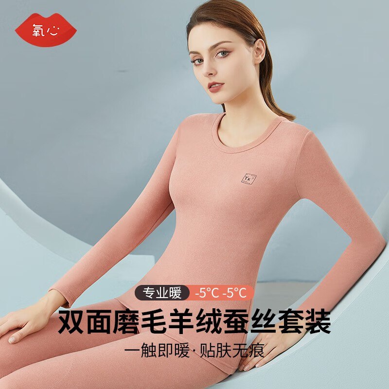 先领69-10卷