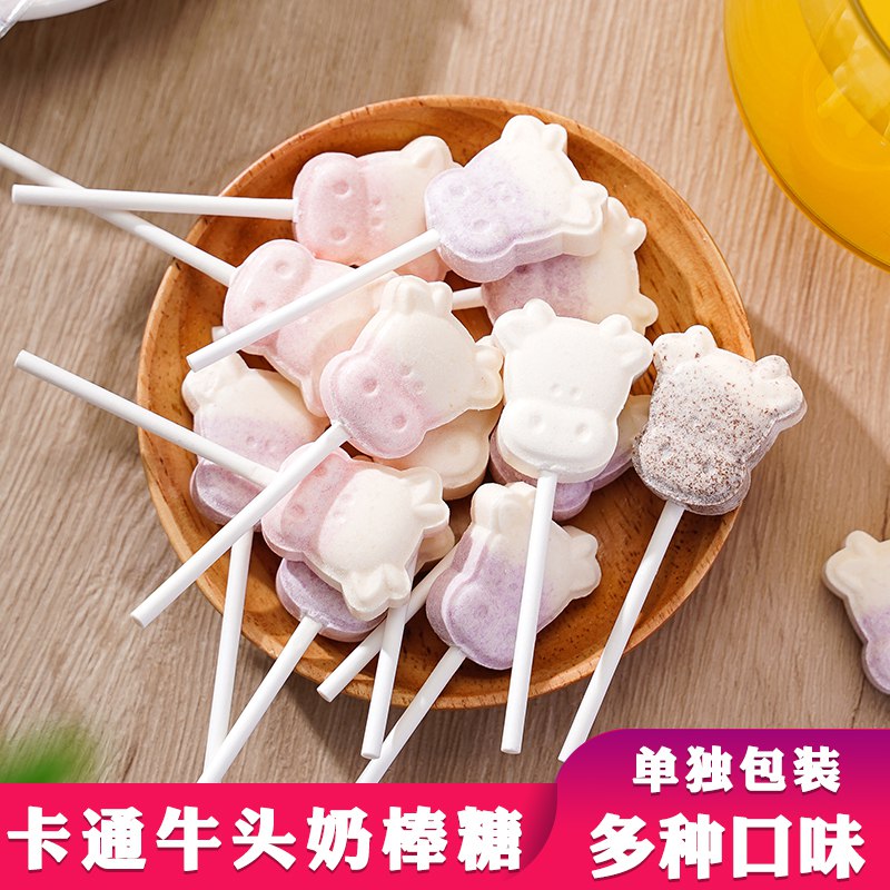 卡通宝宝牛头奶棒棒糖30支    8.9元  (R5OdcWdkQaK) 我都想吃了