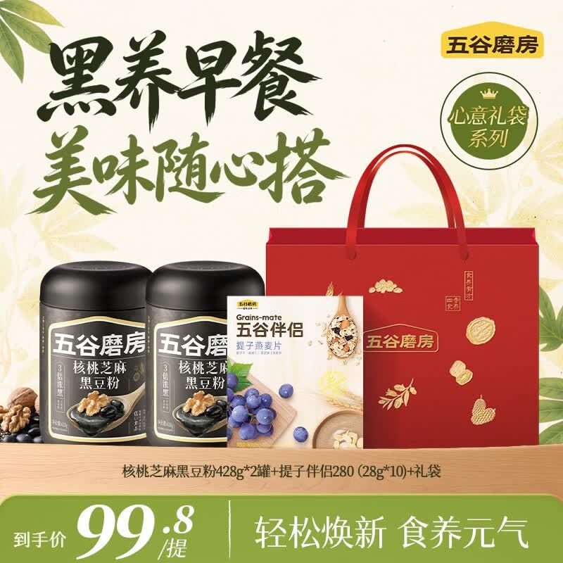 领99-30卷
