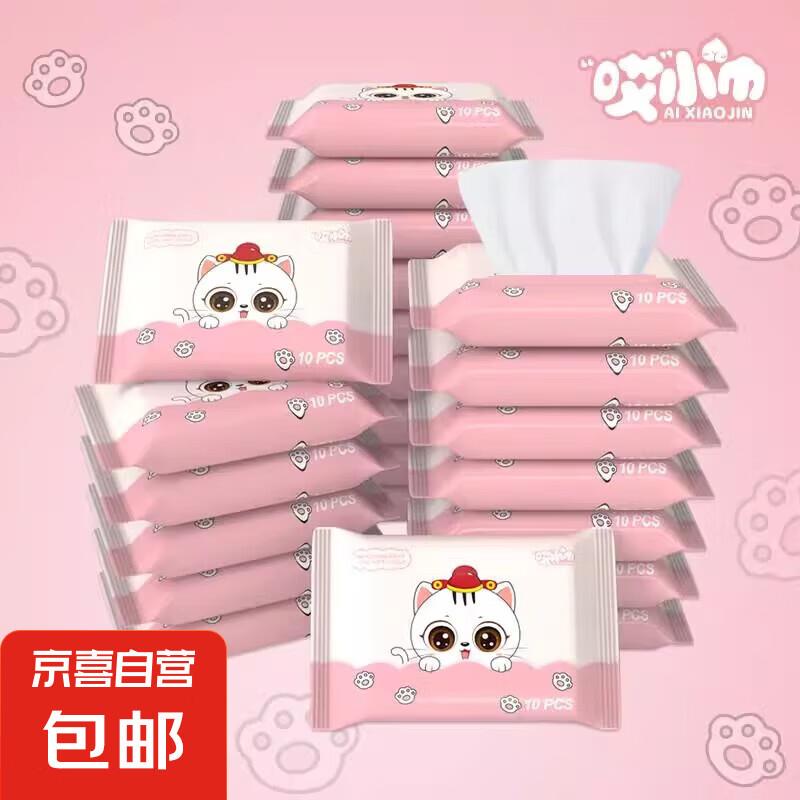 如有玩具五折奍名创优品MINISO迪士尼趴趴系列24寸大号公仔各一件8.4