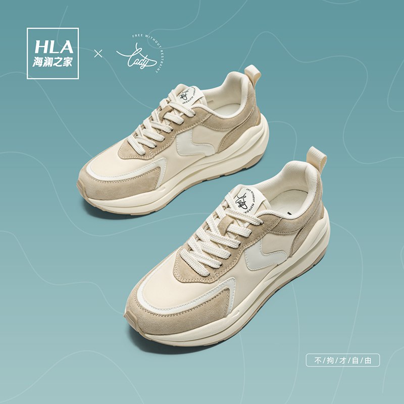 99元  多款可选【海澜之家女鞋旗舰店】HLA/休闲老爹鞋德训鞋(fPKD2JFx9vI)/