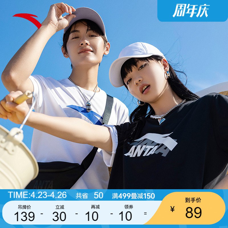 2.凑单商品 也加购物车1件￥DHPD28xNrWE￥/ 两个商品一起【提交并付款】然后再单独【退款凑单商品】MG美即面膜22片 到手109元
