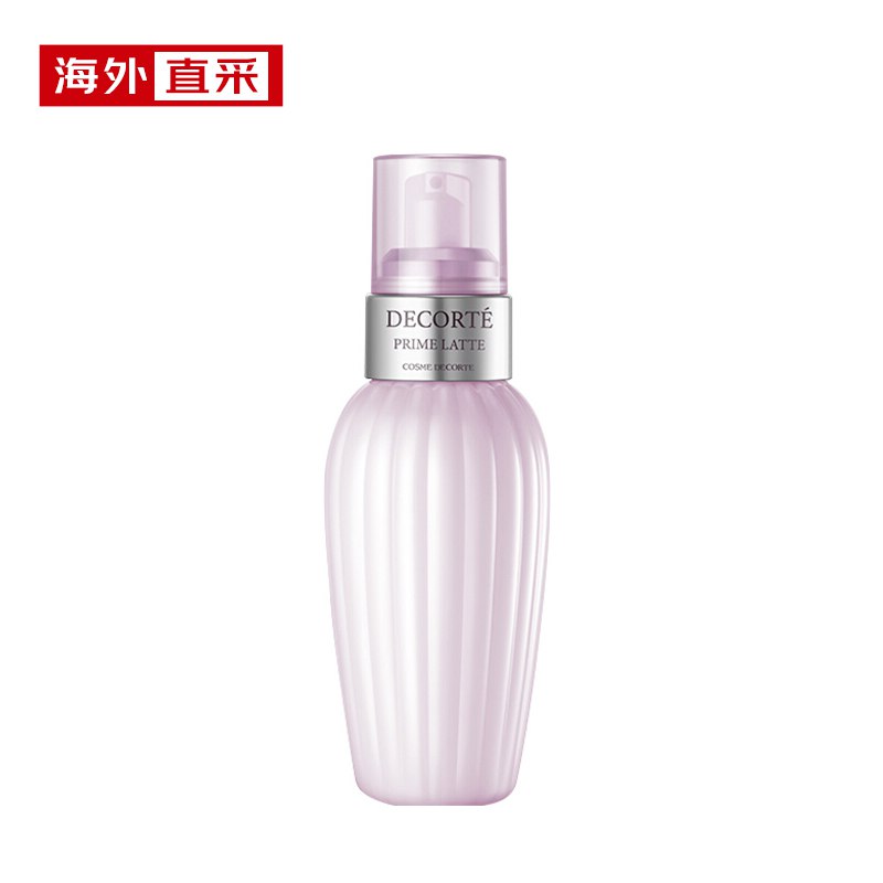 爬楼领8折券黛珂Cosme Decorte牛油果乳液150ml到手【139】好价！！