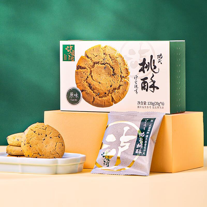 如有砸3奍眇殺会场