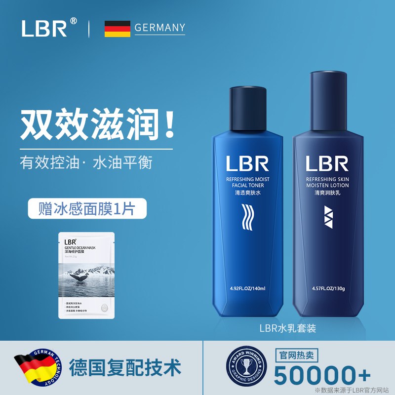2.凑单商品 也加购物车1件￥YEir28FeVxX￥/ 两个商品一起【提交并且付款】然后再单独【退款凑单商品】moody日抛美瞳10片 到手50元