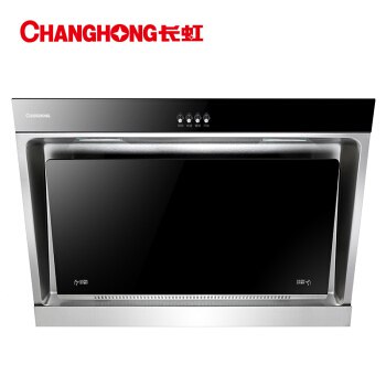【京东】长虹 （CHANGHONG） 侧吸式抽油烟机单机 16立方米瞬吸大吸力 宽频控烟 CXW-200-J118