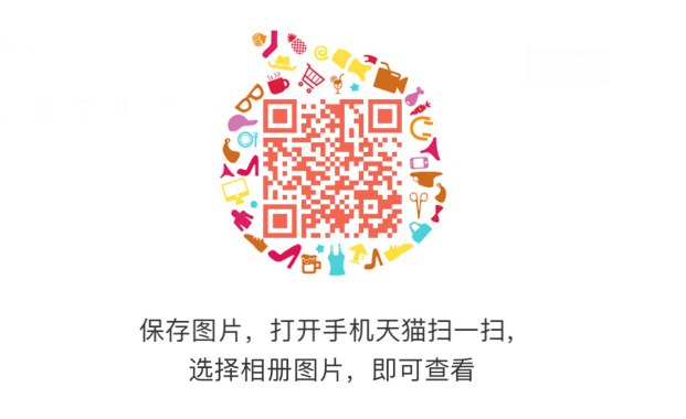 新春好货抽签没事的来玩玩蹲点开奖中的几率大一点
