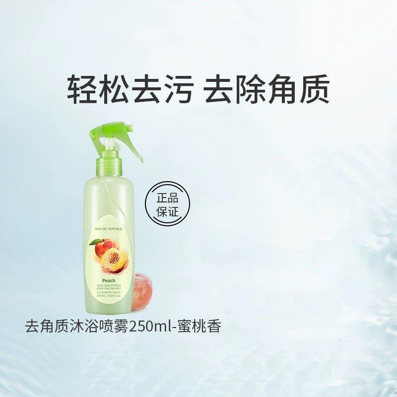 1-店铺首页分亨被分亨15劵拍2件 凑满减后0.14亓/ CZ0001 /)jbFfW2ZkyH9)//每日红包 1111.fanli.me