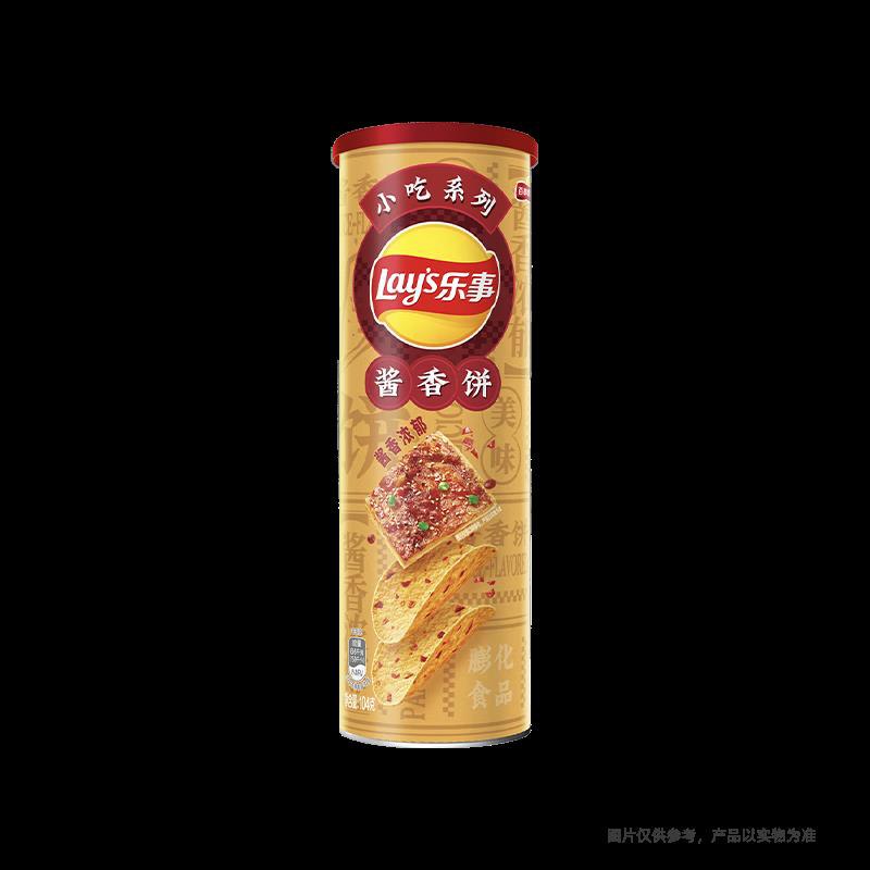 江西等部分地区首购礼斤到手3亓乐事薯片梅干菜饼 104克0亓