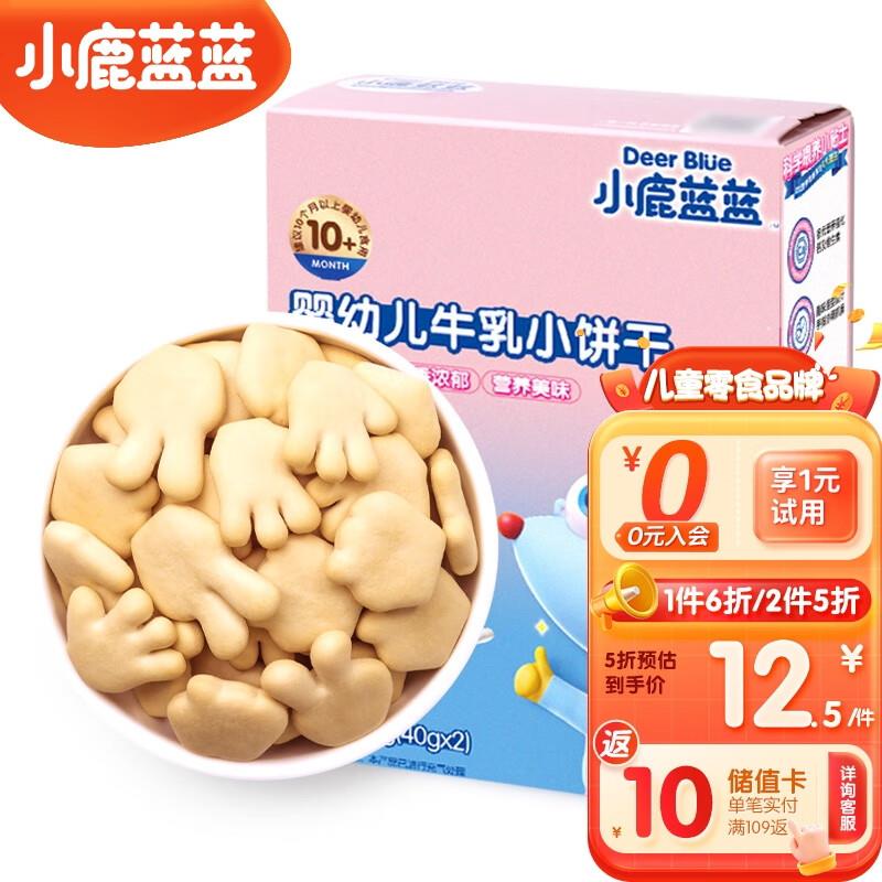 领70-18券