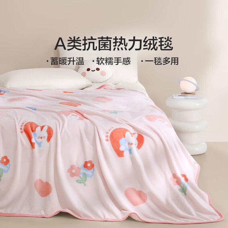 先领5折卷