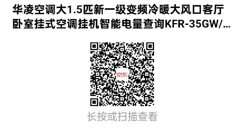 叠国补999试试能拍么 每日红包 m.fanli.me