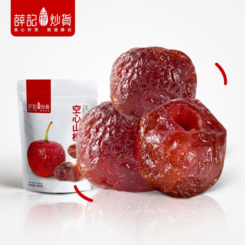 300-30膨胀卷