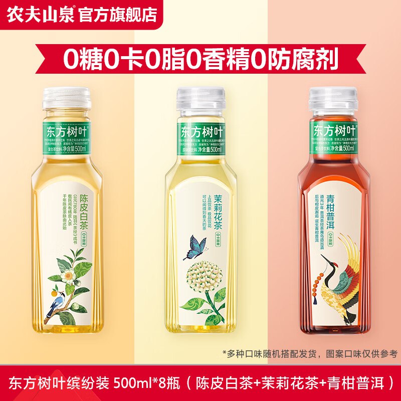 领30-7卷