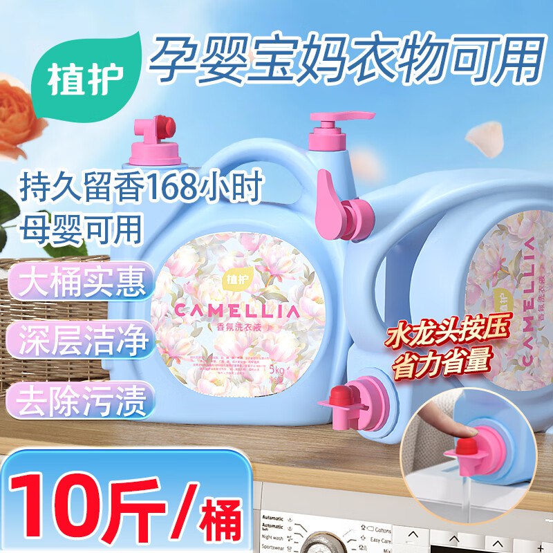 领41-20卷