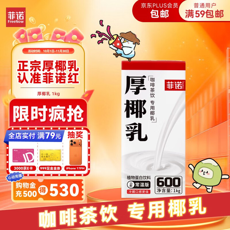 领80-15卷