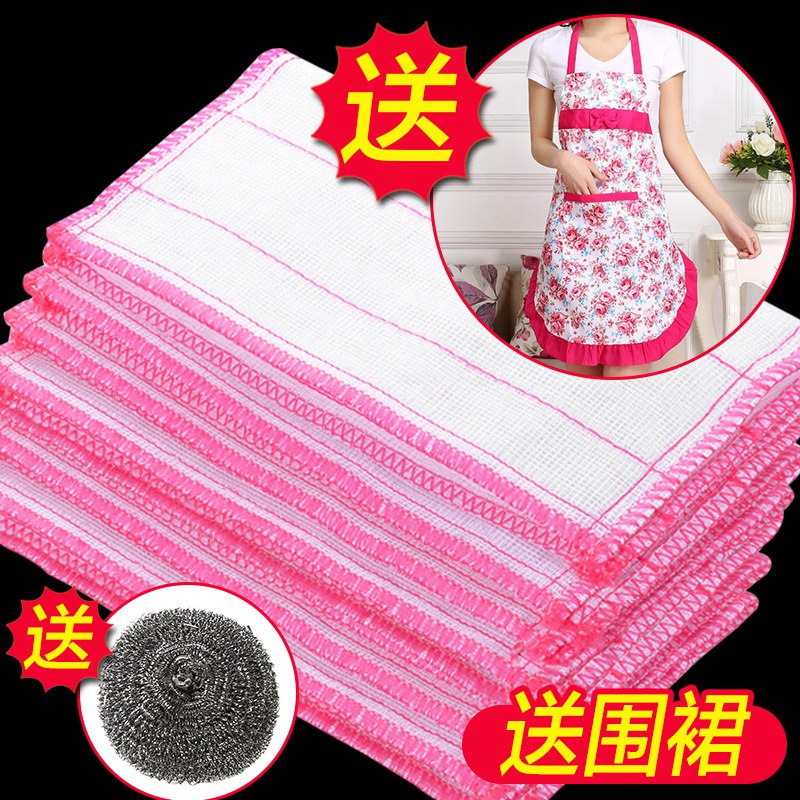 大号棉纱洗碗布抹布不掉毛加厚洗碗巾不沾油刷碗布百洁布吸水纱布，1.01元业务服务错误高评分【1.26折】