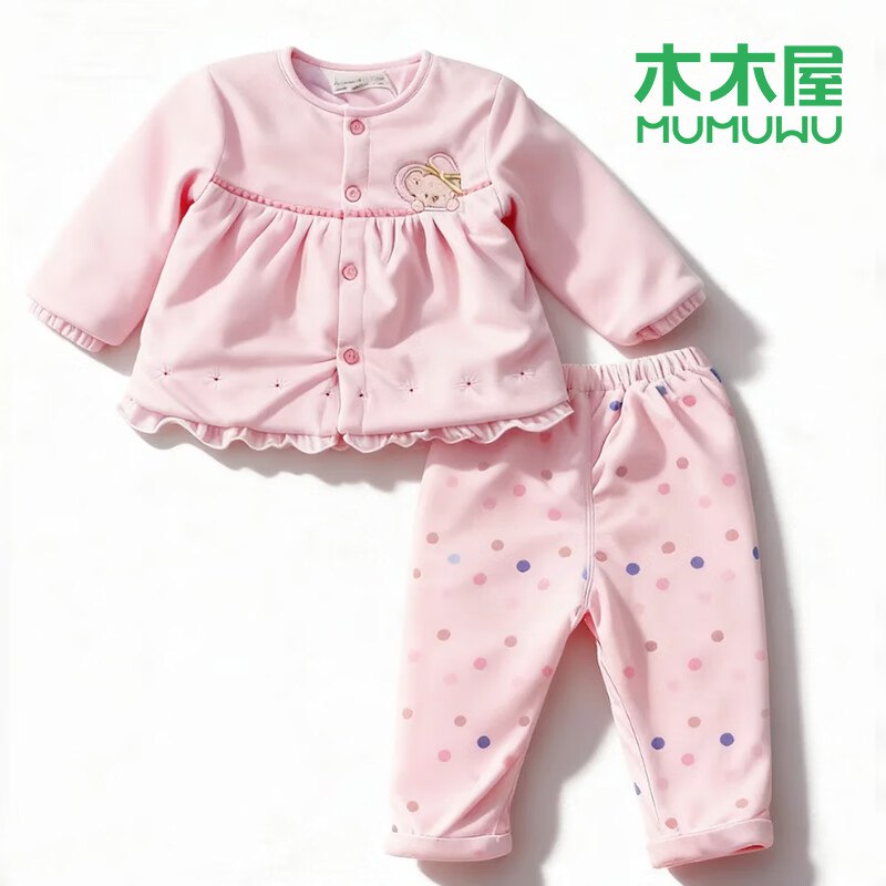 29.9元 木木屋 婴儿分体夹棉保暖棉服套装