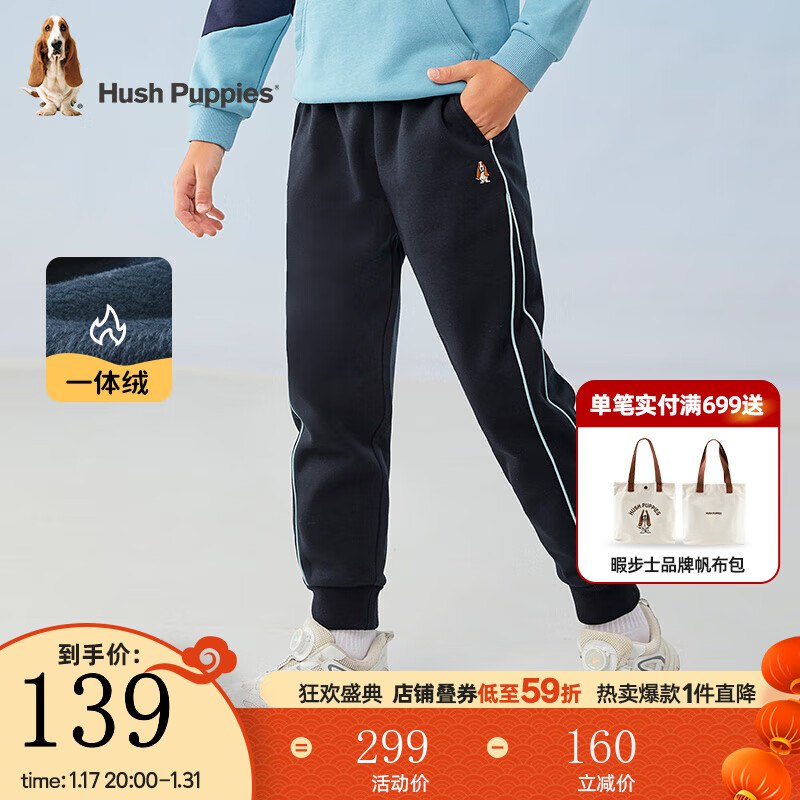 领补贴卷
